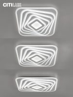 Потолочный светильник Citilux Триест Смарт CL737A45E