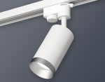 Трековый однофазный светильник Ambrella Light Track System XT6322063 (A2520, C6322, N6133)