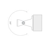 Комплект поворотных держателей для профиля Arlight SL-LINE поворотный (Металл) 059045