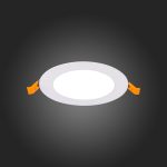 Встраиваемый светодиодный светильник ST Luce Litum ST209.538.06