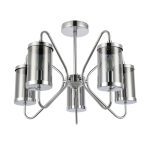 Потолочная люстра EVOLUCE VALIERI SLE102302-05