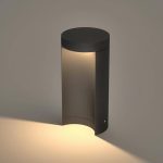 Уличный светильник Arlight LGD-Path-Round120-H250B-12W Warm White 020335