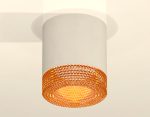 Накладной светильник Ambrella Light Techno XS7401024 (C7401, N7195)