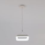 Подвесной светильник Citilux Паркер CL225B210