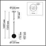 Подвесной светильник Lumion Trino Ledio 8080/1A