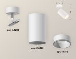 Накладной поворотный светильник Ambrella Light Techno XM6322001 (A2202, C6322, N6110)