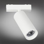 Трековый магнитный светильник Aployt Magnetic track 48 APL.0114.10.18