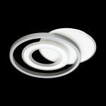 Накладной светильник LUMION 4504/85CL