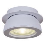 Точечный светильник Reluce 84053-9.0-001QR COB10W WT