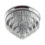 Потолочная люстра Lumion Classi Zaha 8266/8C