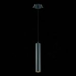 Подвесной встраиваемый светильник ST Luce ST151 ST151.408.01