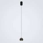 Подвесной светильник LED4U L8753-1 BK