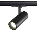 Трековый однофазный светильник Novotech Selene 359154