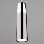 Подвесной светильник Eurosvet Double Topper 50135/1 LED хром/черный жемчуг