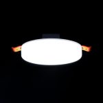 Встраиваемый светильник Citilux Вега CLD5310W