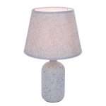 Настольная лампа Lumion Fanna 8216/1T