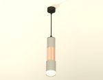 Подвесной светильник Ambrella Light Techno XP7423062 (A2302, C6314, A2063, C6326, A2030, C7423, N7160)