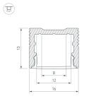 Алюминиевый профиль Arlight SL-Slim-H13M-2000 Black 032997