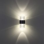 Уличный настенный светильник Novotech Estima 359292