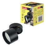 Спот Fametto DLC-S615 GX53 BLACK UL-00009783