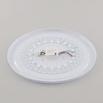 Потолочная люстра Citilux Астрон CL733680G