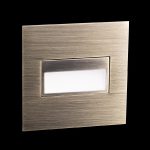 Подсветка для лестниц Citilux Скалли CLD007K3