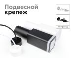 Крепеж подвесной Ambrella Light DIY Spot A2310