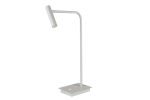 Настольная лампа iLedex Telescope 7010/1T WH