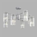 Люстра на штанге Lumion Classi Favla 8348/8C