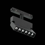 Трековый светильник ST Luce Andre ST362.446.06