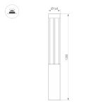 Ландшафтный светильник Arlight LGD-CASTELLO-BOLL-H1200-20W Warm3500-MIX 047686