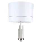 Торшер Stilfort Chart 1045/11/01F