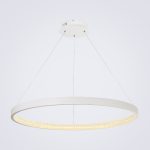 Подвесной светильник LED4U L8443-800 WH