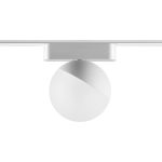 Трековый светильник для низковольтного шинопровода Novotech Smal 359097