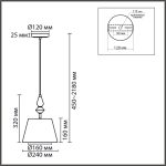 Подвесной светильник Lumion Classi Vermont 8275/1A