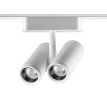 Трековый светильник для низковольтного шинопровода Novotech Smal 359109