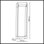 Ландшафтный светильник Odeon Light Nature Twinset 7118/12GL
