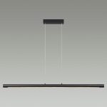 Подвесной светильник Odeon Light Mali 6643/45L