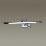 Подсветка для картин Odeon Light Revola 4908/8WL