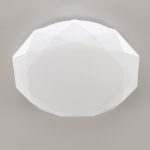 Потолочная люстра Citilux Астрон CL733330G