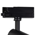 Трековый светильник Mantra FUJI 7212