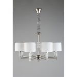 Подвесная люстра APLOYT Franula APL.724.03.08