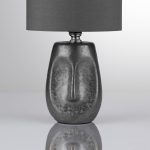 Настольная лампа Lumion Moderni Akivi 8147/1T