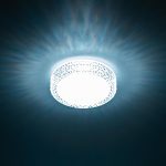 Потолочный светильник Citilux Альпина CL718A12G