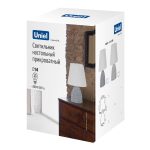 Настольная лампа Uniel UML-B301 E14 DARK GREY UL-00010750