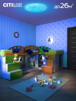 Потолочная люстра Citilux Спутник CL734900G