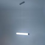 Подвесной светодиодный светильник Citilux Фауст CL721P24N