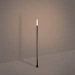 Ландшафтный светильник Arlight KT-Canna-L750-1W Warm3000 034162