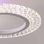 Потолочная люстра Lumion Ledio Molly 8017/60CL