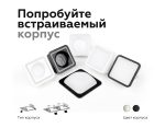 Корпус светильника Ambrella Light DIY Spot C7902